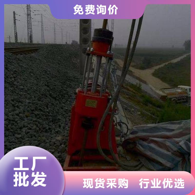 地基下沉加固厂家-认准宾都建筑工程有限公司