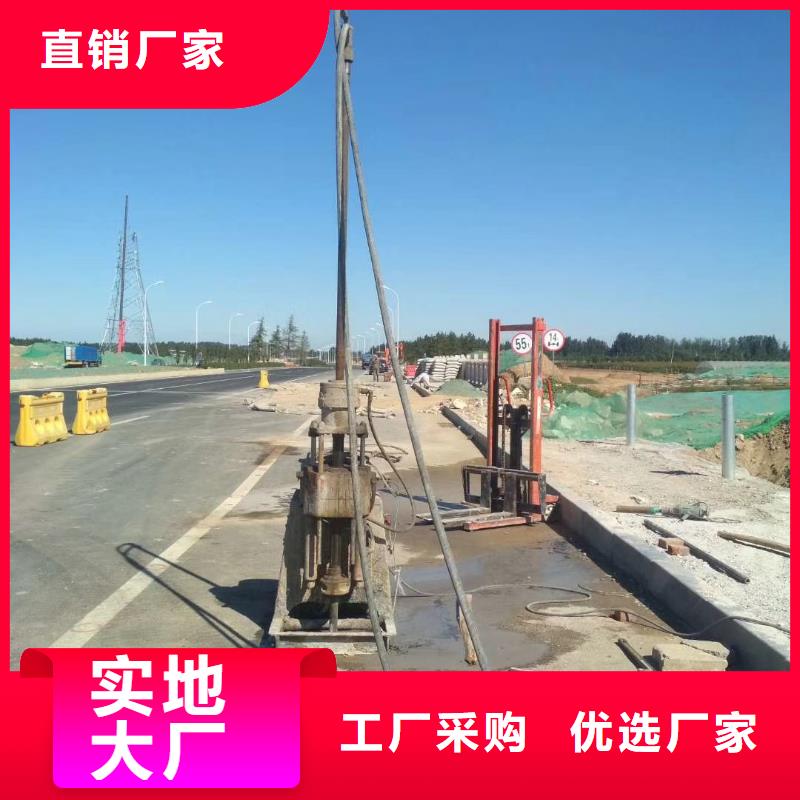 找专业地基下沉注浆厂家选宾都建筑工程有限公司