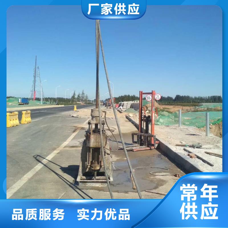 地基注浆加固厂家资讯