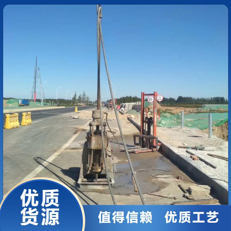 #专业地基下沉注浆#量大从优