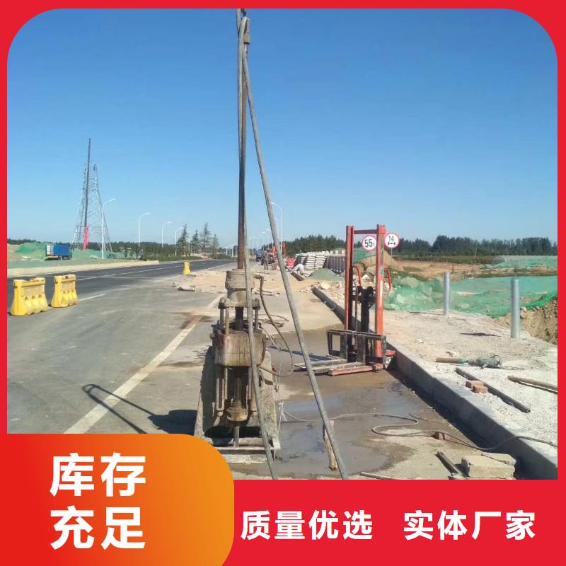 地基加固公司、地基加固公司厂家_规格齐全