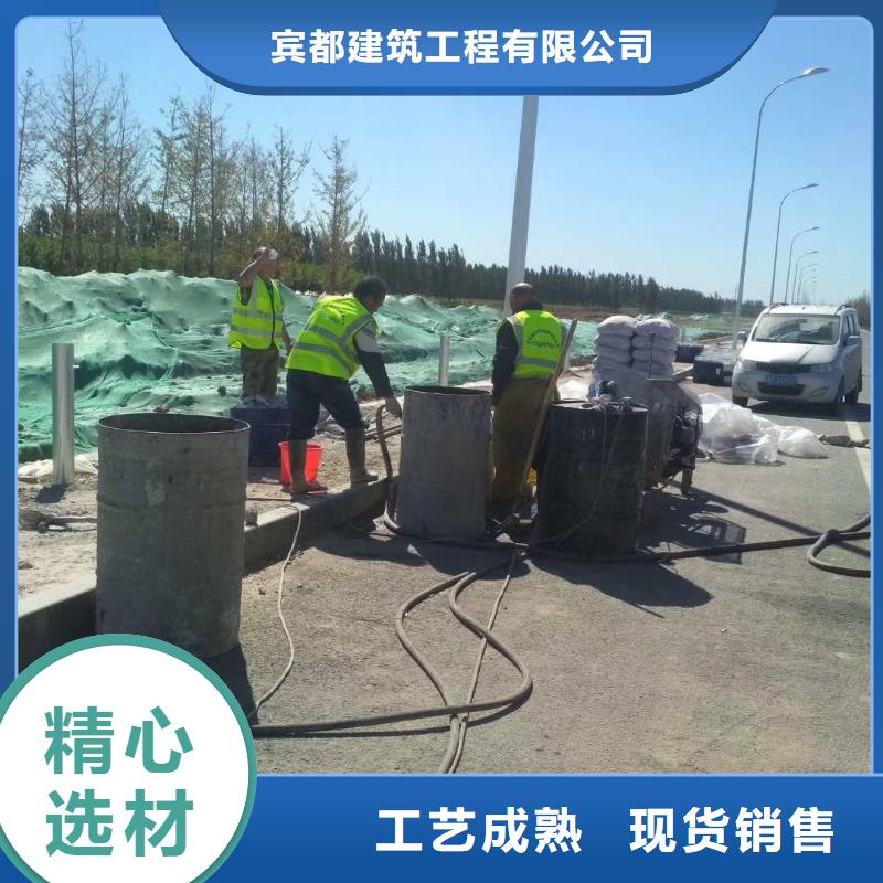 地基加固公司报价资讯