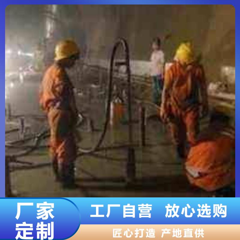 地基下沉注浆详情电话咨询