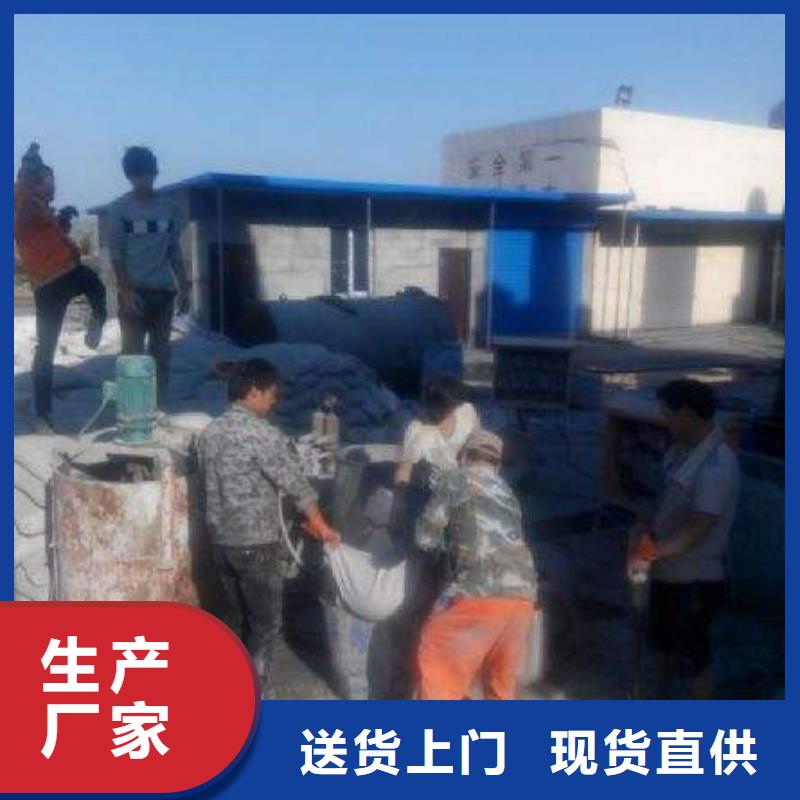 地基高聚合物注浆出货快