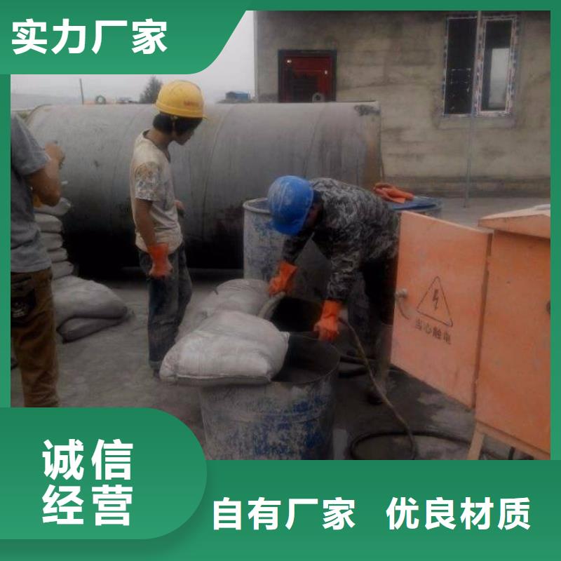 地基注浆加固现货价格
