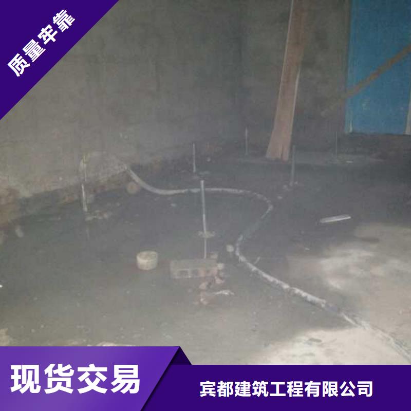 【地基_路基注浆诚信经营现货现发】