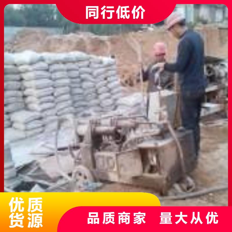 地基公路下沉注浆多种优势放心选择