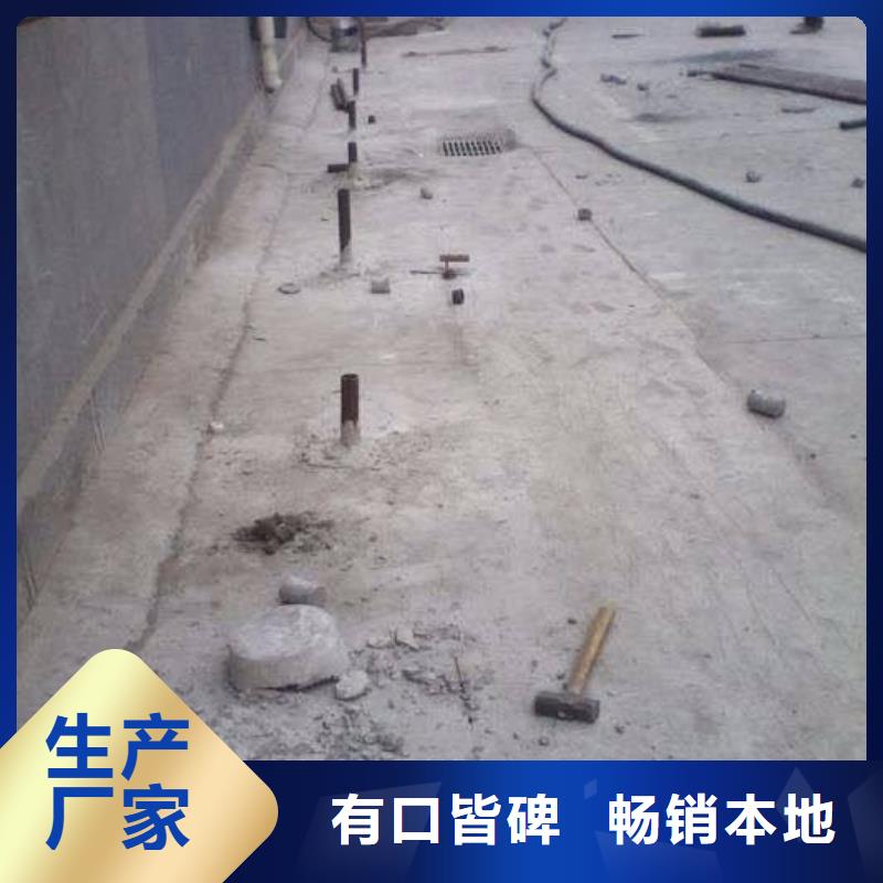 2025##地基下沉加固厂家##有限公司