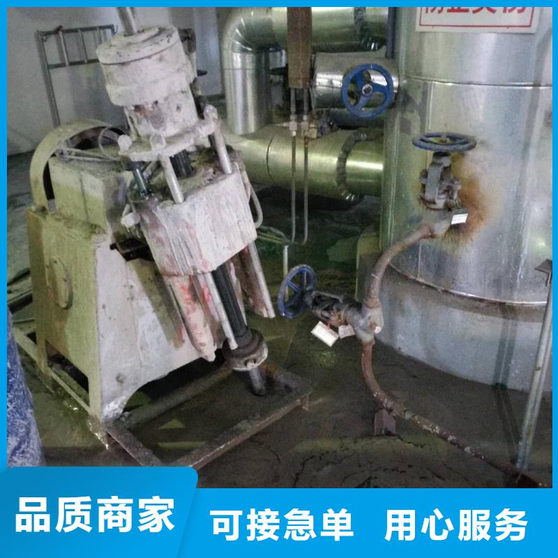 专业地基下沉注浆-您身边的专业地基下沉注浆厂家