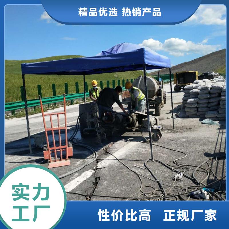 地基下沉加固库存充足