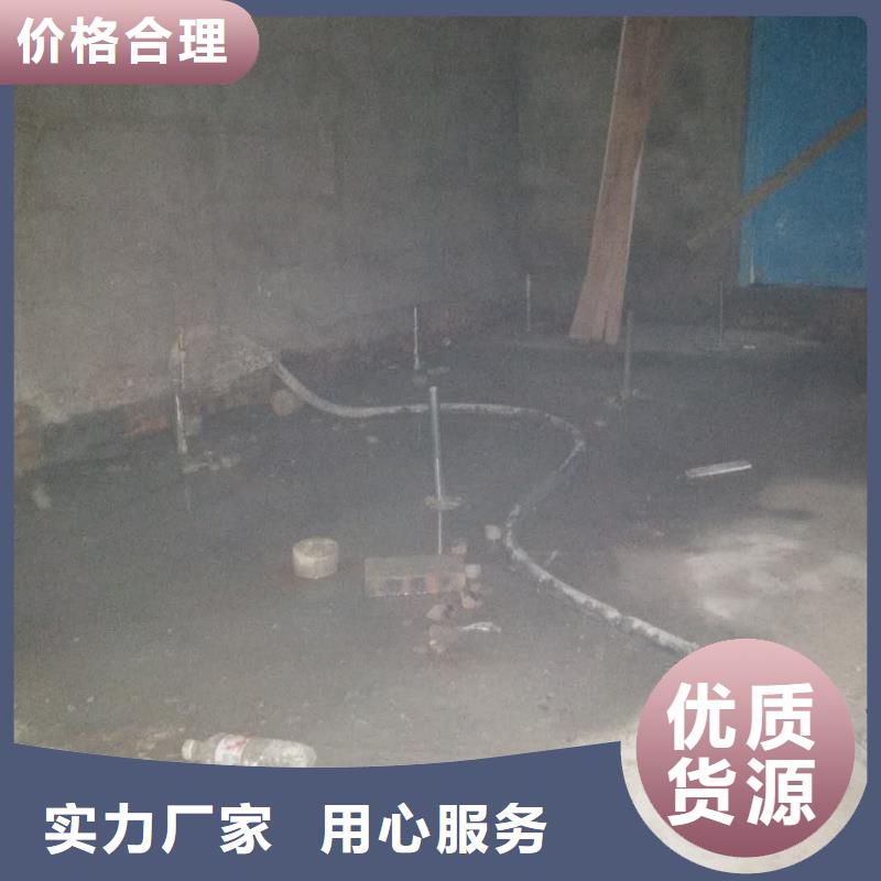 供应批发地基下沉注浆-价格优惠