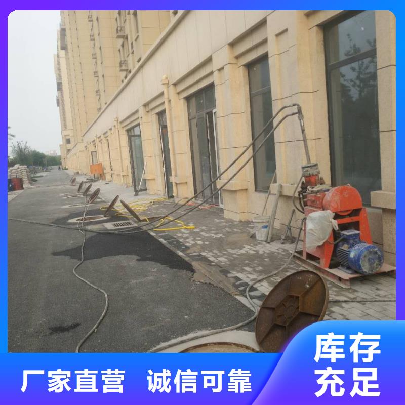 地基房屋下沉注浆应用广泛