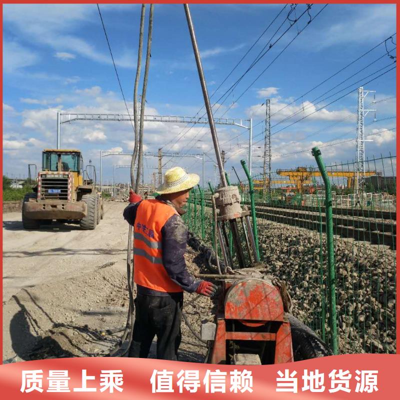 地基下沉加固经销商