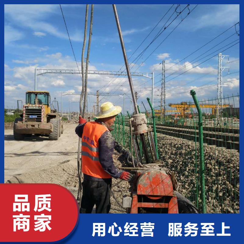 地基下沉加固库存充足