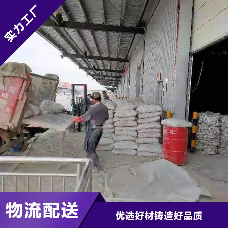 地基注浆加固现货价格
