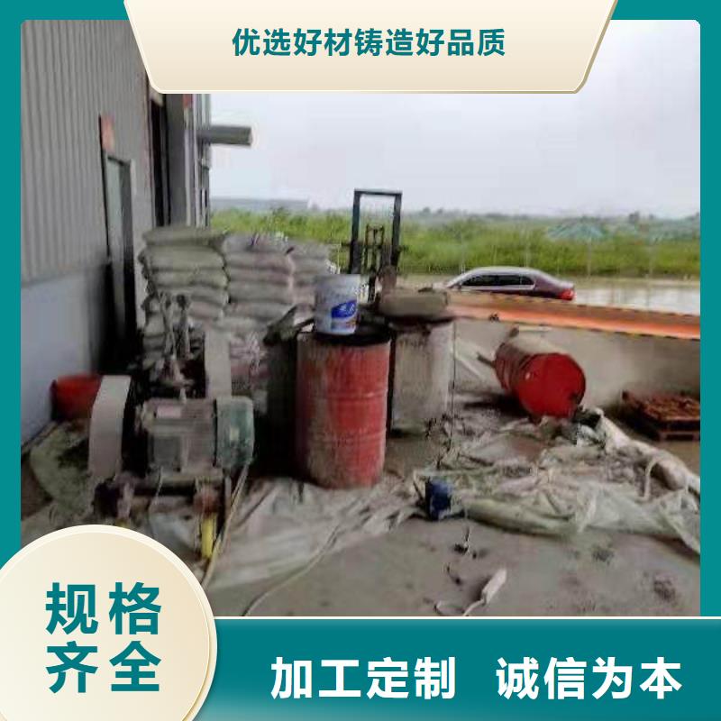地基注浆加固实力厂家生产