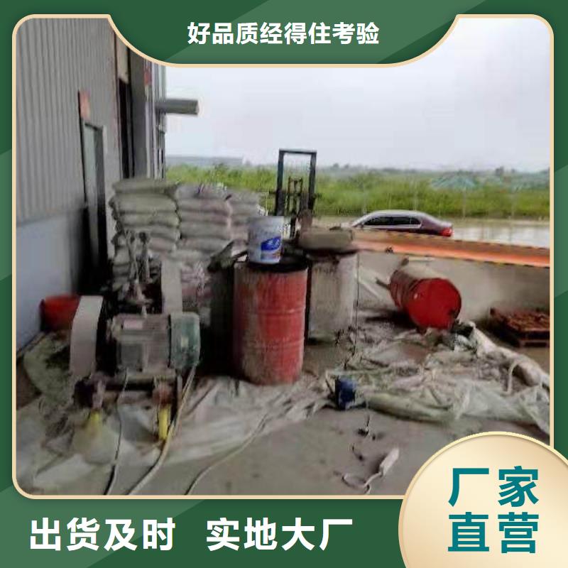 #地基加固公司#选择我们