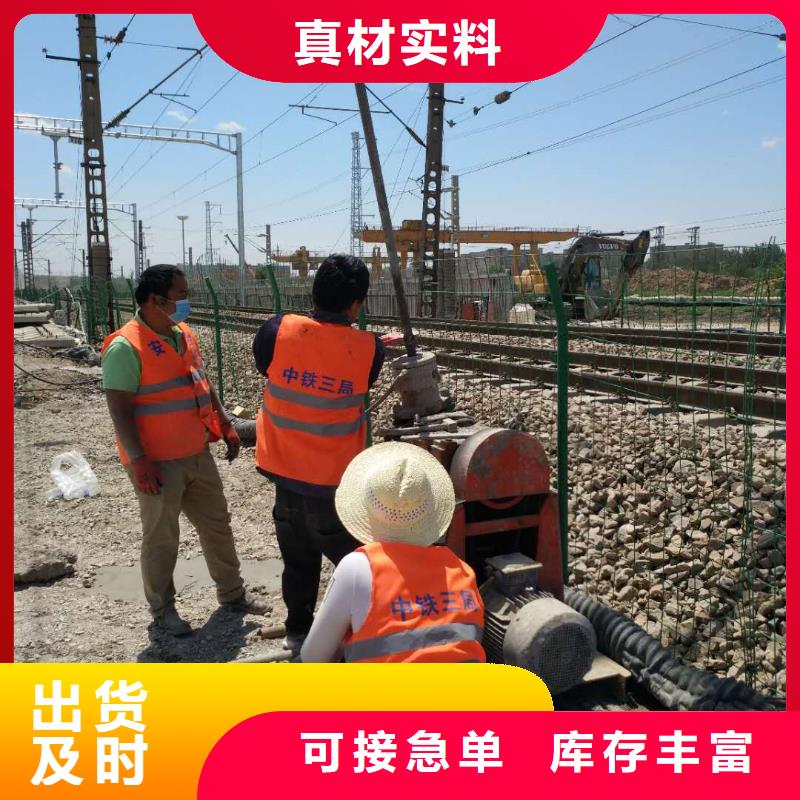 【地基】高聚合物注浆采购