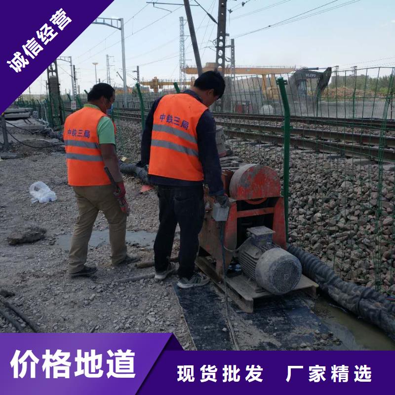 现货供应地基下沉加固_厂家/供应