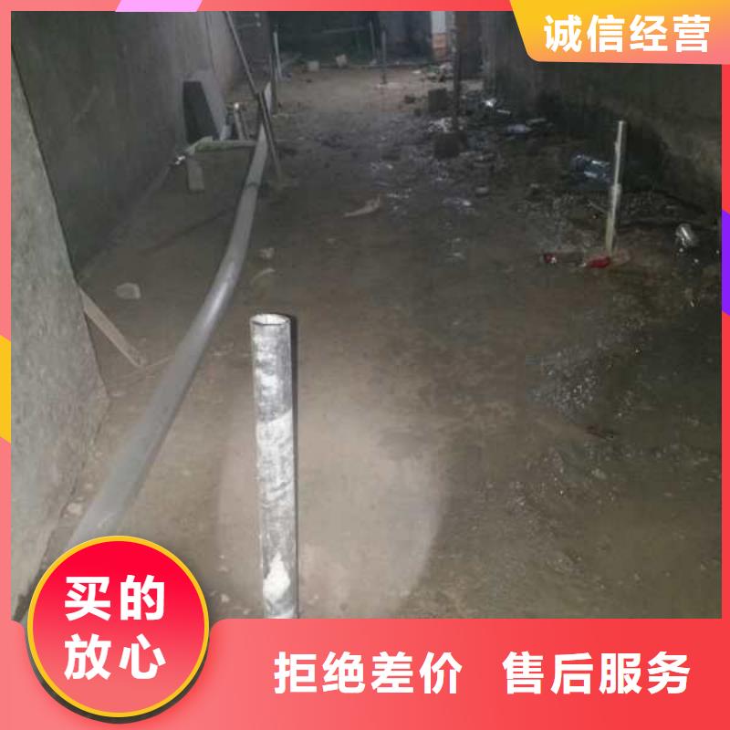 销售专业地基下沉注浆