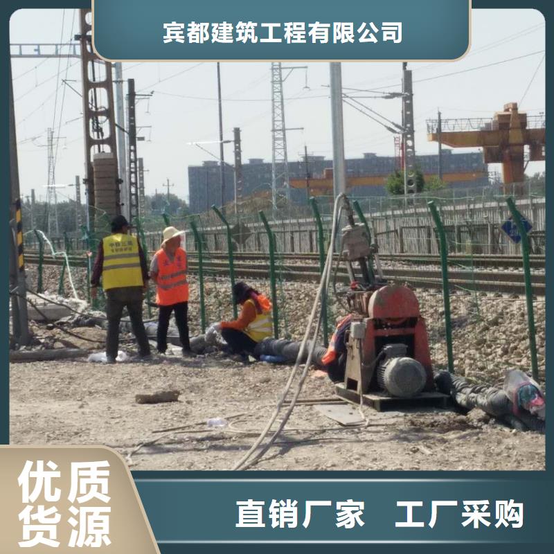 专业地基下沉注浆-您身边的专业地基下沉注浆厂家