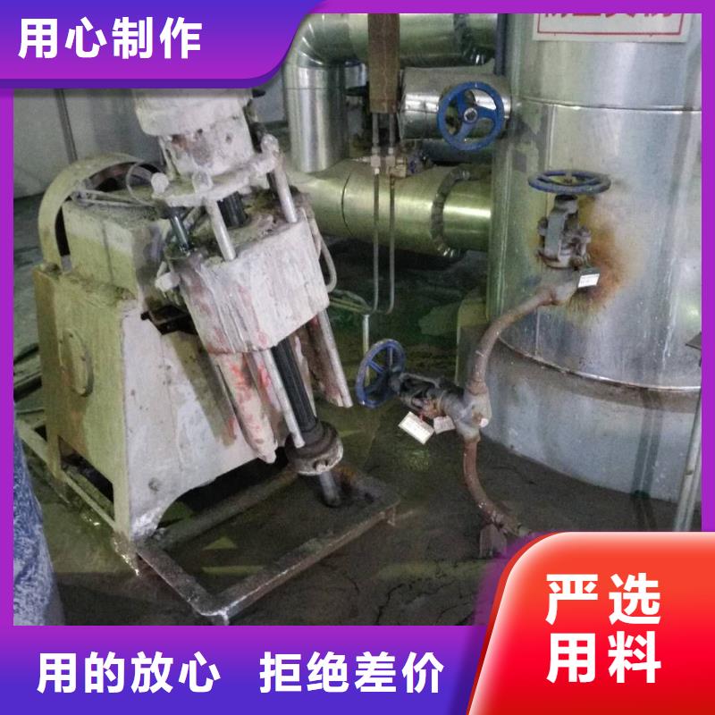 地基注浆加固货到付款