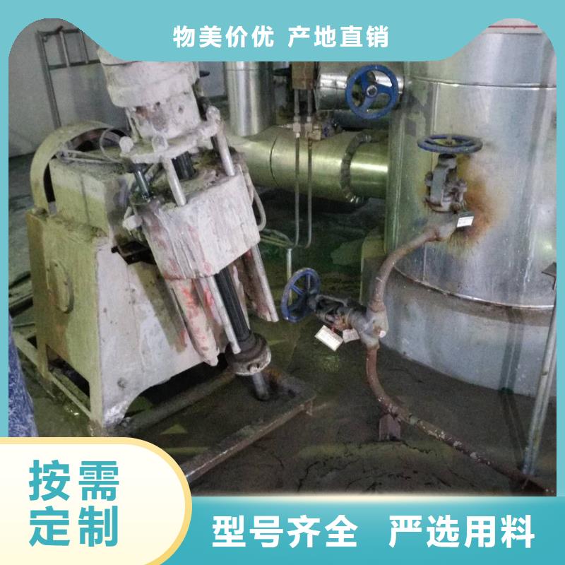地基下沉加固经销商