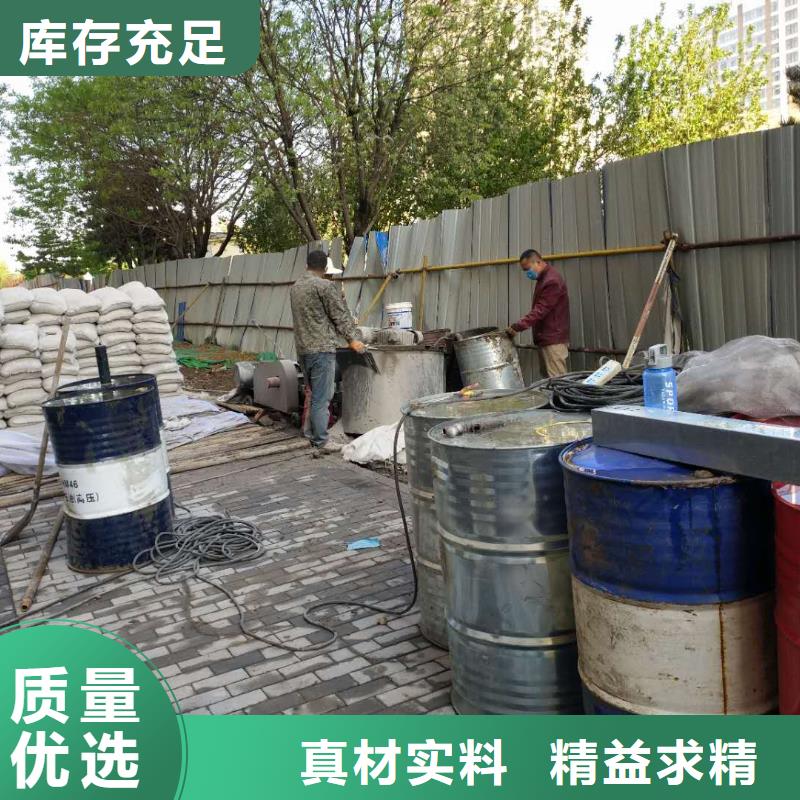地基下沉注浆型号款式按需定制