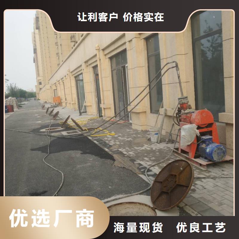 地基 厂房下沉注浆规格齐全实力厂家