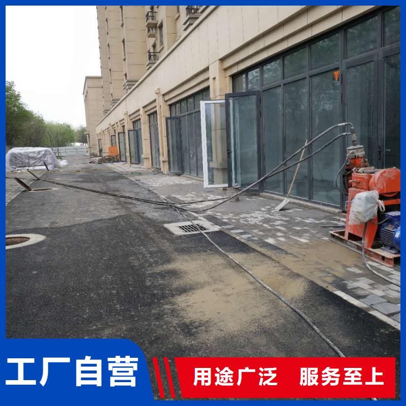 地基,地聚合物注浆优良工艺