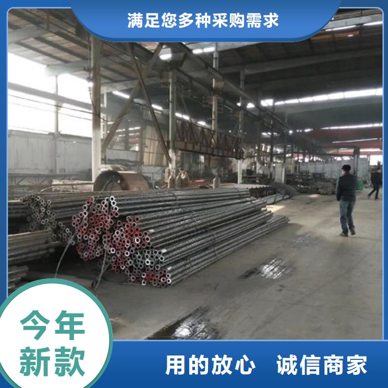 HSM770起重机臂专用合金管-值得信赖