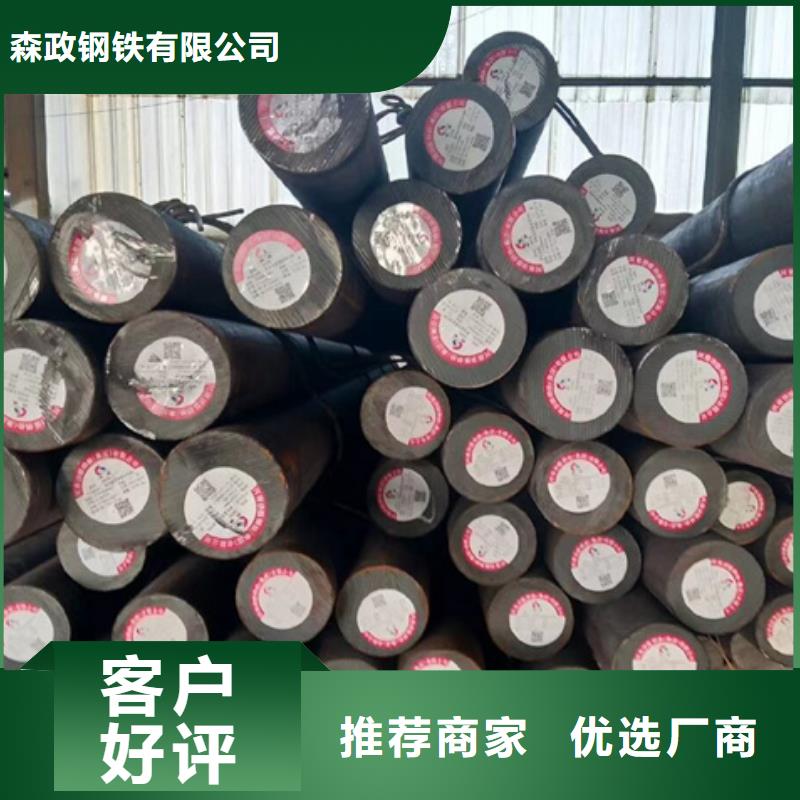 
S690Q合金管选购经验