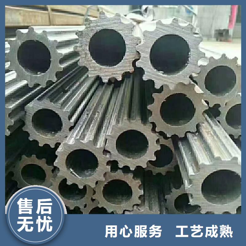 起重臂机械专用无缝钢管定做价格
