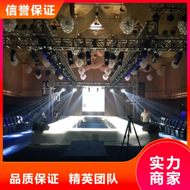 会议活动动工仪式策划从业经验丰富