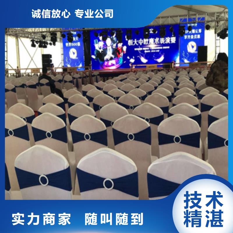 会议活动出租液晶大屏实力雄厚