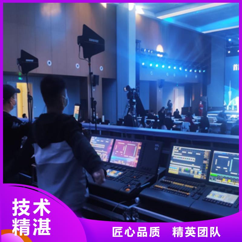 【会议活动】桁架出租服务至上
