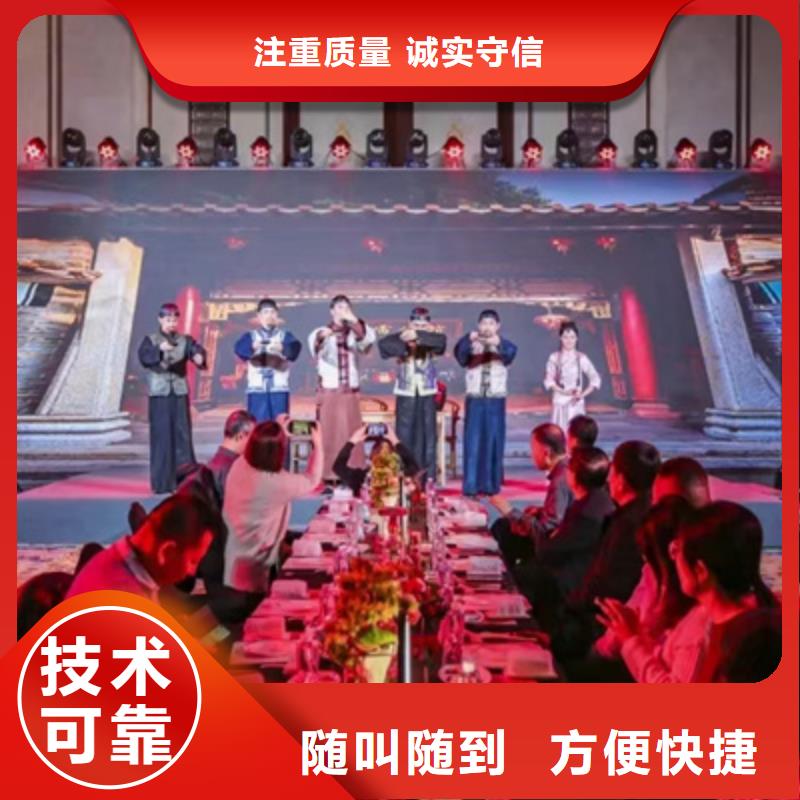 会议活动-【婚礼场地搭建】先进的技术