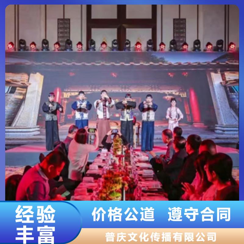会议活动活动场地布置专业可靠