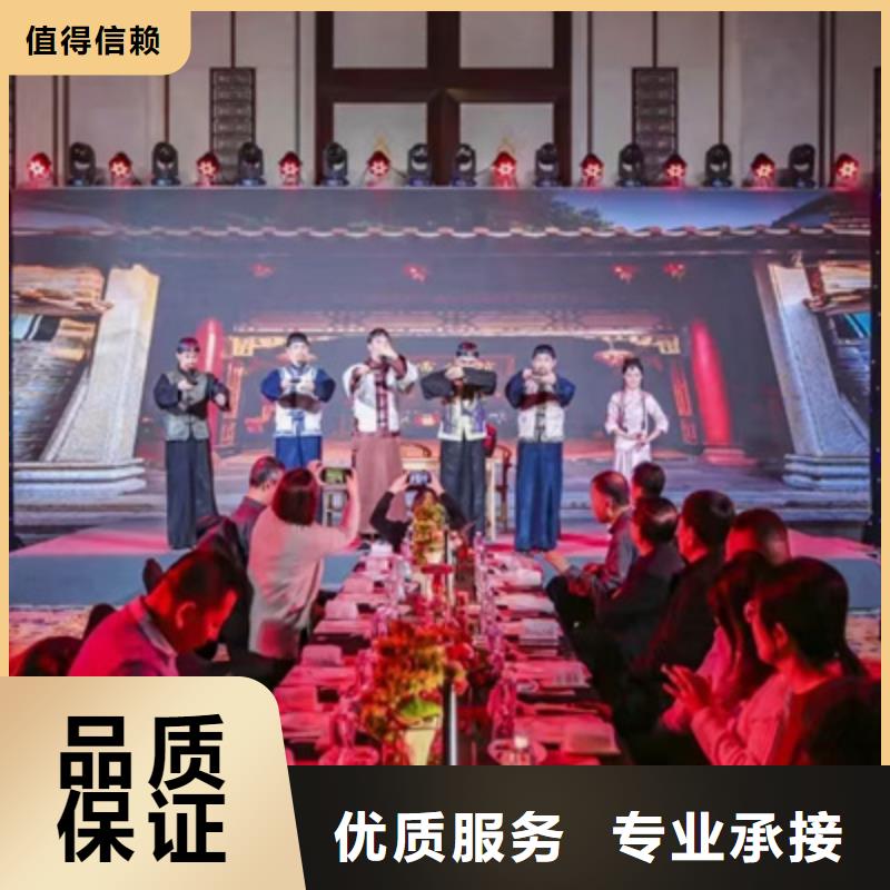 会议活动开业场地布置放心