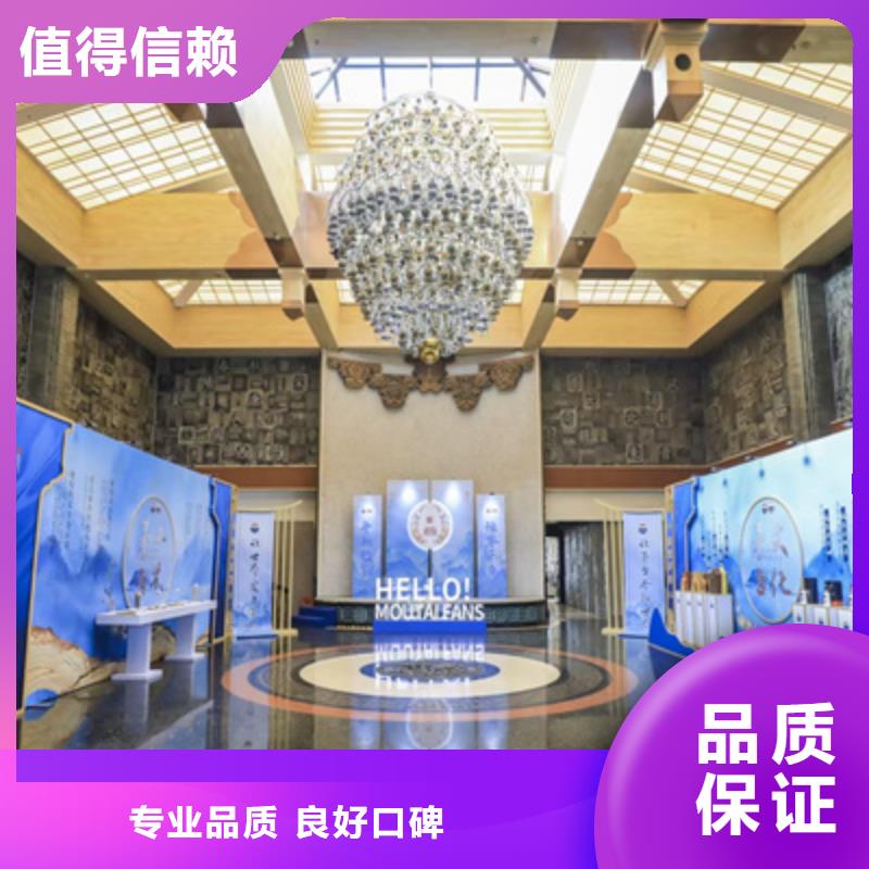 会议活动LED大屏幕出租方便快捷