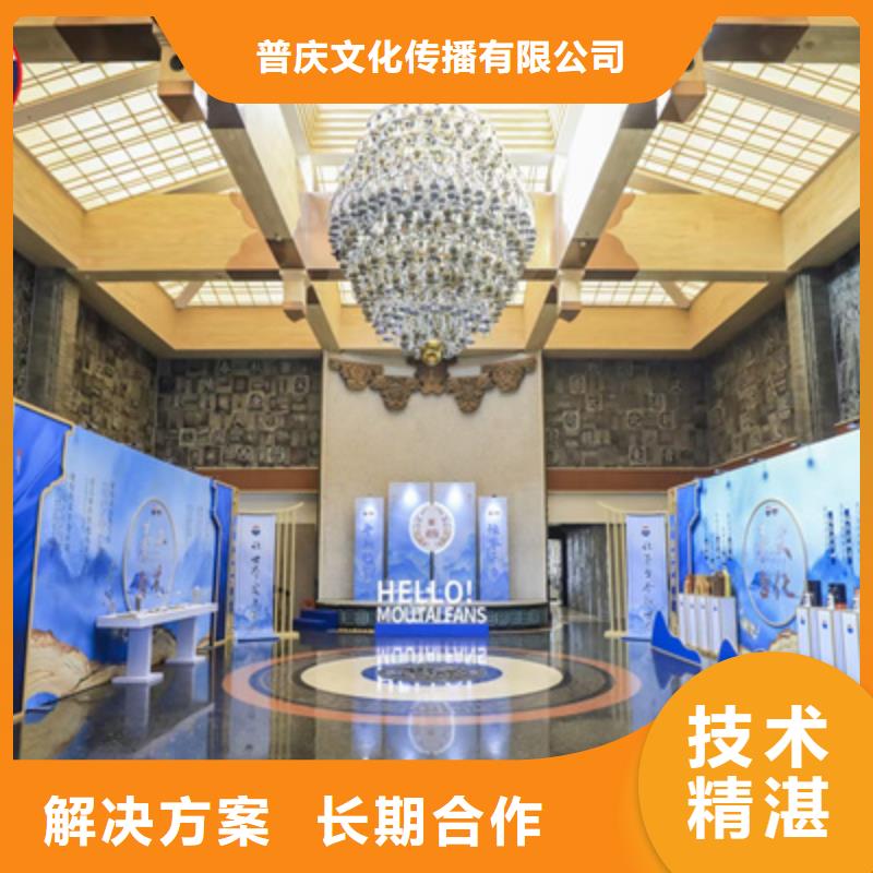 【会议活动舞台搭建高性价比】