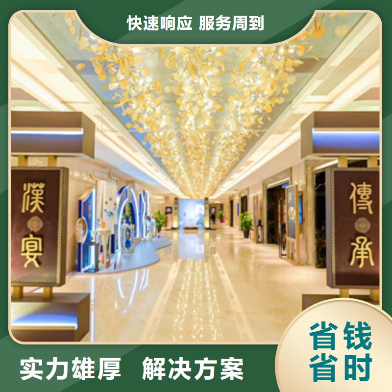 会议活动投影设备租赁口碑公司