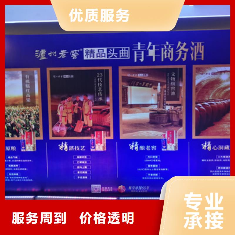 会议活动_年会活动方案多年行业经验