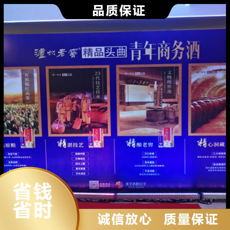 会议活动摇臂摄像预订一对一服务