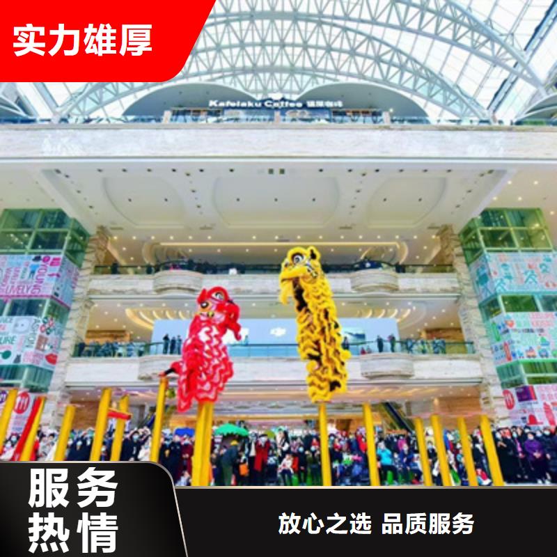 会议活动-背景板搭建资质齐全