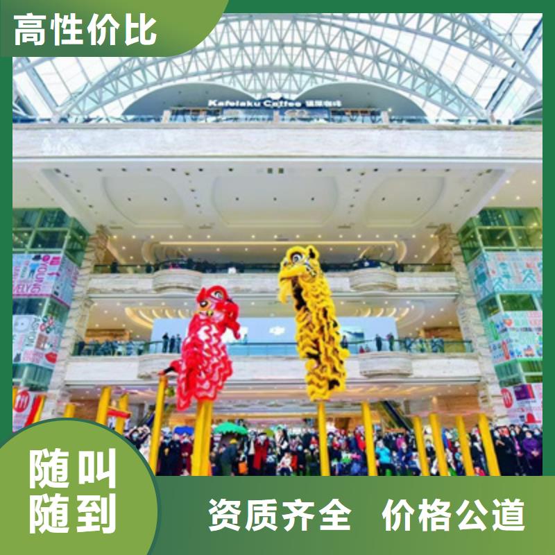 会议活动-活动策划执行实力商家