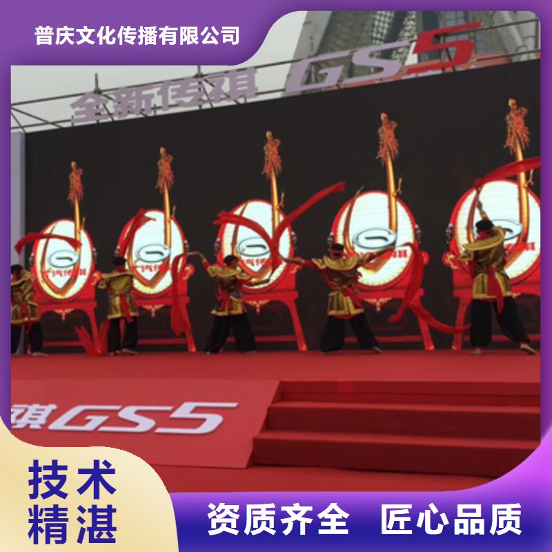 会议活动_年会活动方案多年行业经验