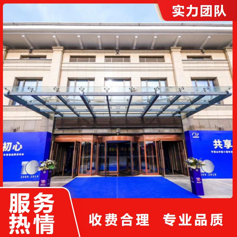 【会议活动】桁架出租服务至上
