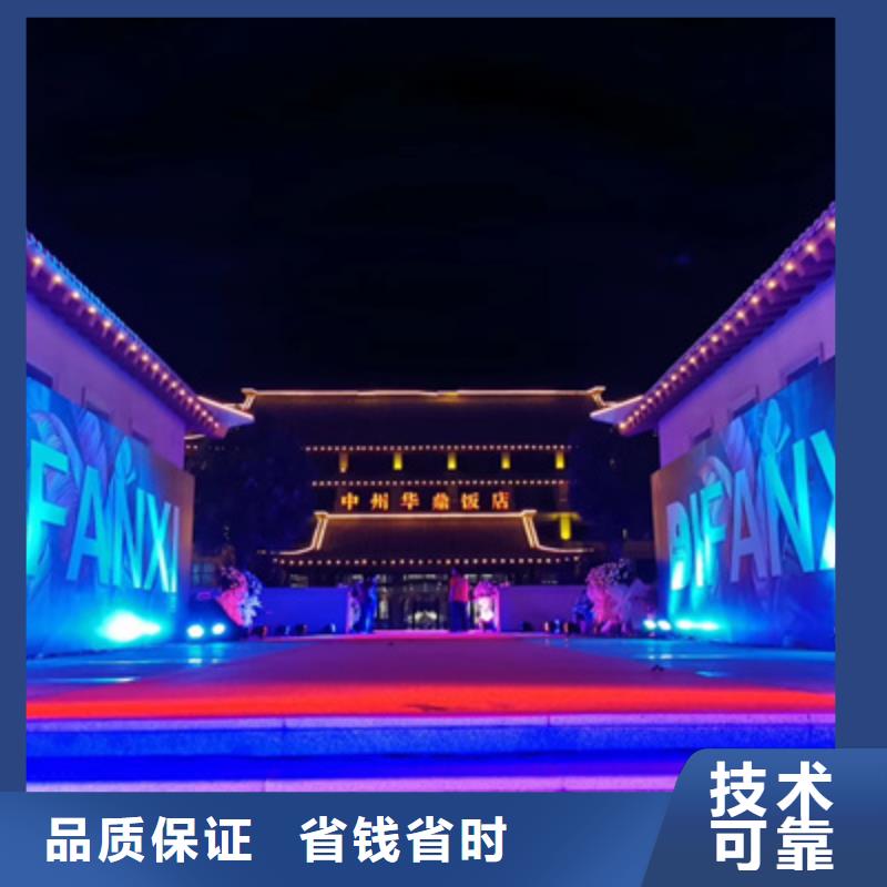 【会议活动】桁架出租服务至上