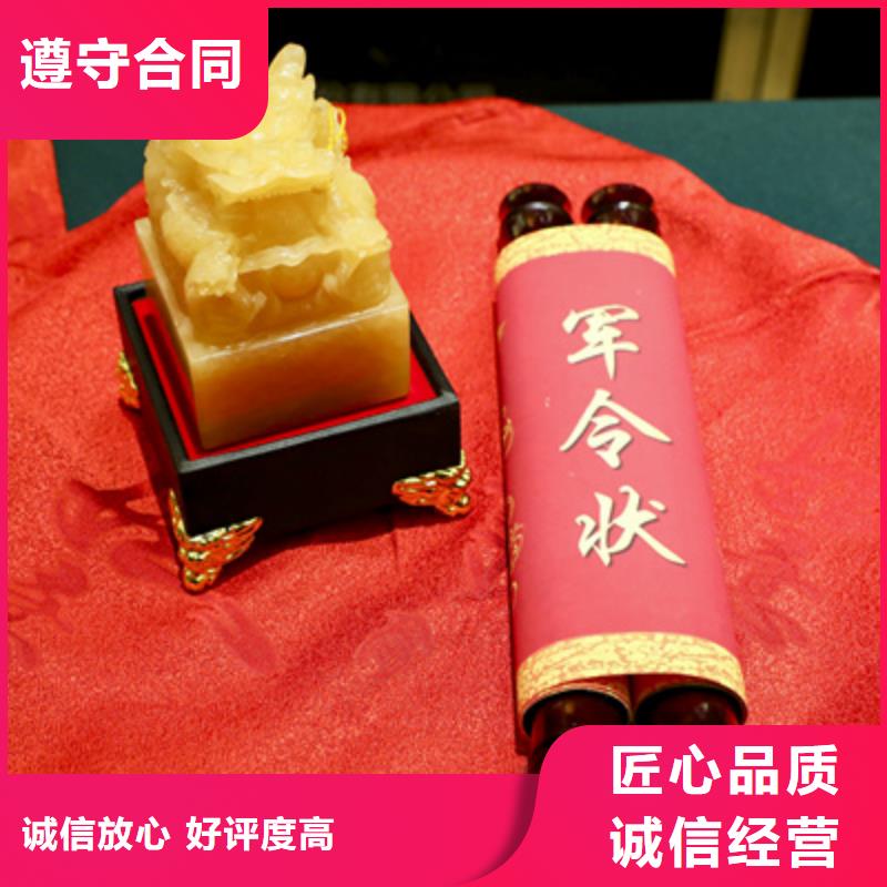 会议活动_揭牌仪式策划技术好